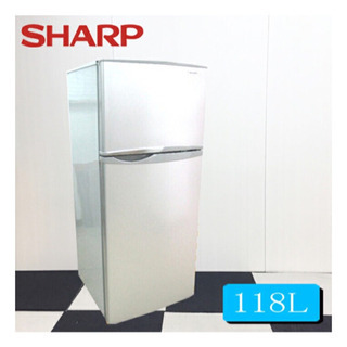 中古冷蔵庫 118L SHARP SJ-H12W