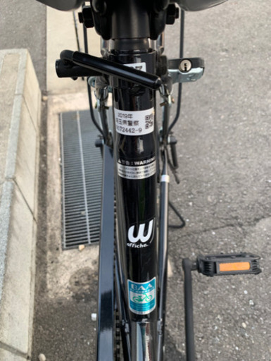 【値下げ】自転車！(27インチ)
