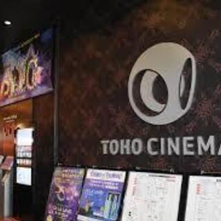 Tohoシネマズ アルバイト バイト パートの求人募集情報 ジモティー