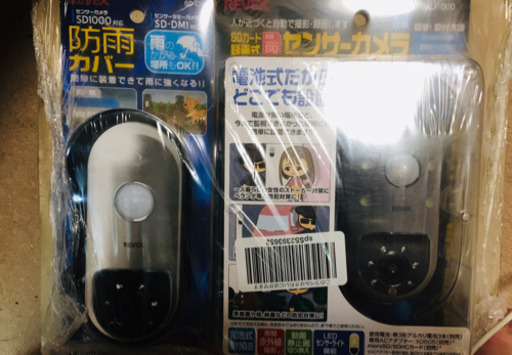 最終値下げ、防犯カメラ 電池式だからどこでも使える (翔) 門真の 