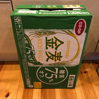 【お取引き中】金麦　350ｍｌ（24本＋18本）