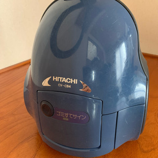 《ジャンク》紙パック掃除機 HITACHI CV-CB4