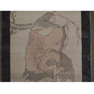 ♥掛軸　日本画　凌雲　鶴　掛け軸　骨董品 予約】 骨董品 日本絵 鶴図 掛軸 絹本 肉筆 茶掛 絵画 - 絵画