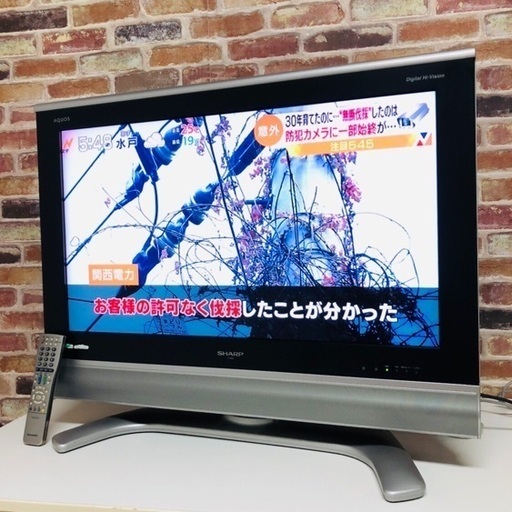 即日受渡可‍♀️ SHARP AQUOS 32V型 液晶テレビ 7,000円