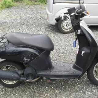 格安】ホンダ原付 トゥデイ AF61 相当ボロイでも実働