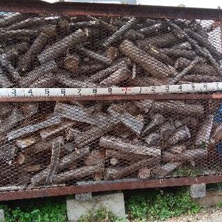 薪  ミックス  2リューベ  販売します 札幌近郊