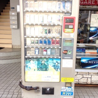 ■Y311■タバコ自動販売機 JT-N5004 喫煙 店舗用品 自販機 TASPO
