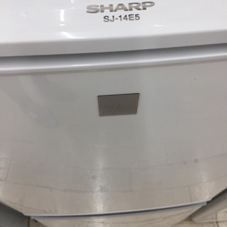 お買い上げありがとうございました。9/13東区和白 SHARP 137L冷蔵庫