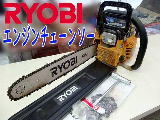 ☆RYOBI/リョービ☆エンジンチェンソー 混合ガソリン 替刃付き■ ESK-3740 ■2019年