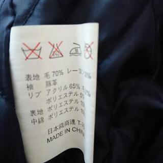 未使用美品 非売品 サントリー BOSS 20数年前初期ボスジャン LLサイズ