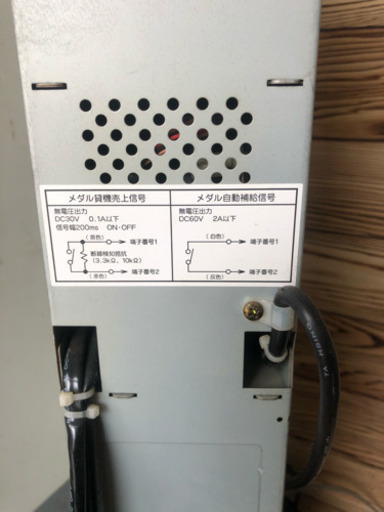 メダル機 両替機 GLORY EMS-7 【可動品】ゲームセンター 【公式 