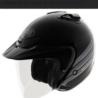 SHOEI js-5 新品