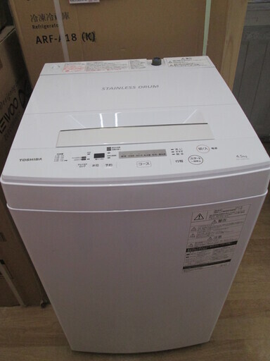 ☆こちらの商品ジモティ見たで1000円引き☆東芝　洗濯機　AW-45M5　2017年式