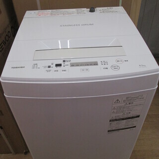 ☆こちらの商品ジモティ見たで1000円引き☆東芝 洗濯機 AW-