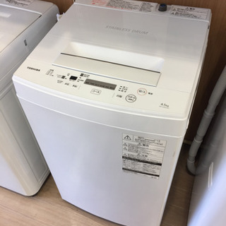 12ヶ月安心保証付き】 TOSHIBA 全自動洗濯機 2018年製