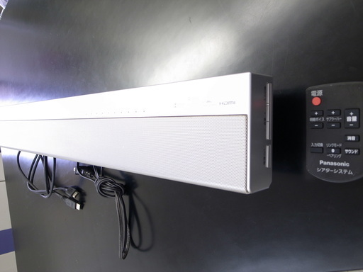 Panasonic ホームシアター サウンドバー SC-HTB170 【Panasonic