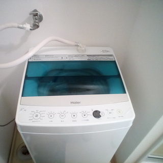 ハイアール全自動洗濯機4.5KG(2018年製)