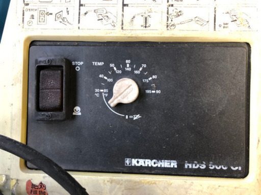 ☆ケルヒャー 温水高圧洗浄器 HDS 500 CI (100v) 業務用☆