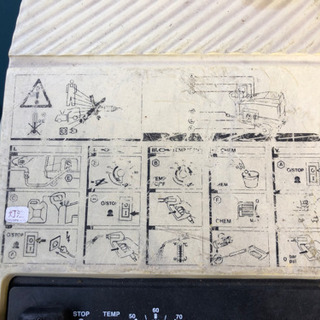 ☆ケルヒャー 温水高圧洗浄器 HDS 500 CI (100v) 業務用☆