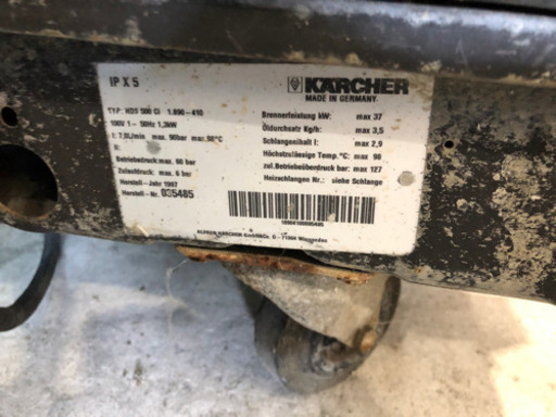 ☆ケルヒャー 温水高圧洗浄器 HDS 500 CI (100v) 業務用☆