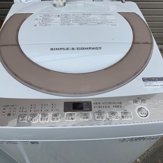 ☆シャープ SHARP 洗濯機 ES-KS70T-N☆ - 生活家電