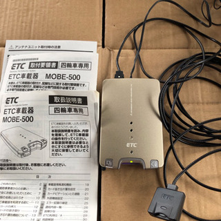 ETC  中古3