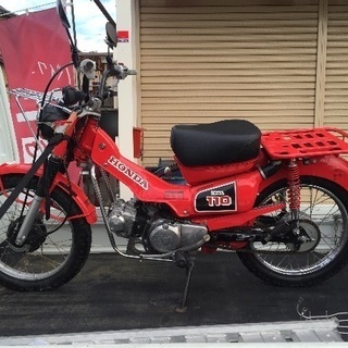 準備中 名古屋 実働 ホンダ ハンターカブ CT110