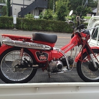 準備中 名古屋 実働 ホンダ ハンターカブ CT110 準備中 名古屋 実働 ホンダ ハンターカブ CT110 【公式通販】
