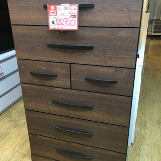 未使用！大川家具直送 モダンstyle 6段チェスト