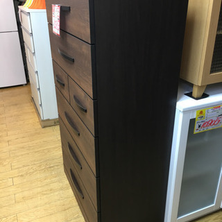 未使用！大川家具直送 モダンstyle  6段チェスト