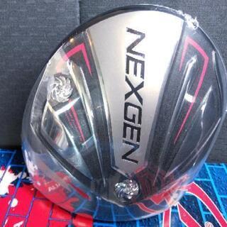 翔絆様❤ハムスター 印鑑スタンド♡オリジナル オブジェ♡ 翔絆様❤ハムスター 印鑑スタンド♡オリジナル オブジェ♡ 翔絆様