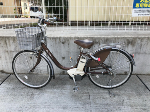 ブリジストン Assista 電動自転車 26インチ
