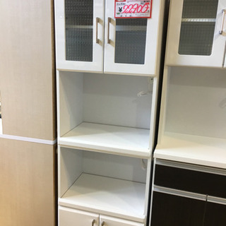 未使用！大川家具直送 アーバンstyle 2面食器棚