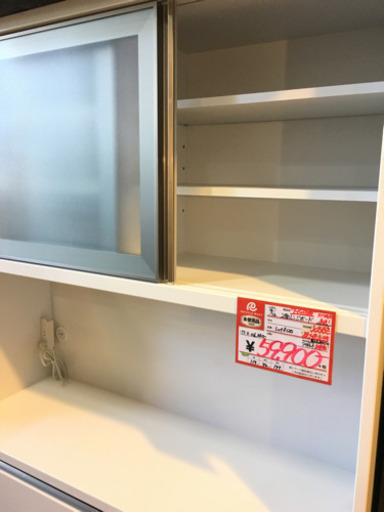 未使用！ 大川家具直送 アーバンstyle 2面レンジボード