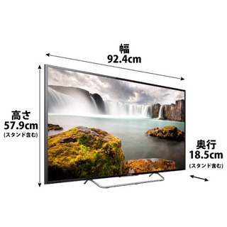 テレビ ソニー 40型 2016年製