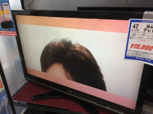 東芝製　42インチ液晶テレビ　42Z9000　2009年製　リモコン付　画面キズあり　中古動作品