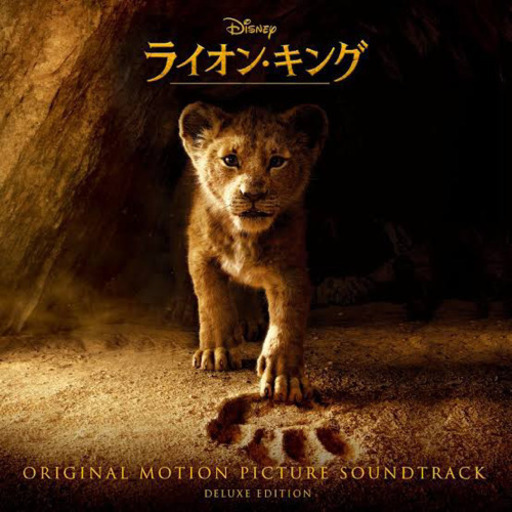 ディズニーloveッッ ディズニー映画好き一緒に話そ あきと 心斎橋の友達のメンバー募集 無料掲載の掲示板 ジモティー ディズニーloveッッ ディズニー映画好き一緒に話そ あきと 心斎橋の友達のメンバー募集 無料掲載の掲示板 ジモティー