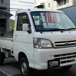 コミコミ 19 8万円 オートマ 軽トラック ハイゼット 車検31 12 エアコン パワーウインドウ タイヤ交換 最速王 広島のハイゼットの中古 車 ジモティー