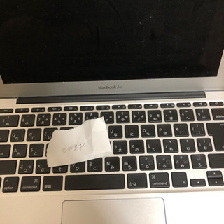 MacBookAir11インチ 早めにお願いしたいです | fdn.edu.br