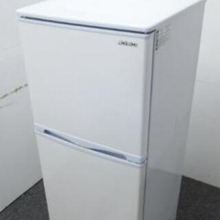 新品です! 2ドア 冷蔵庫の画像