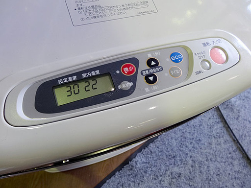 ☆CORONA/コロナ☆密閉式/FF石油ストーブ 木14畳/コン23畳 ☆