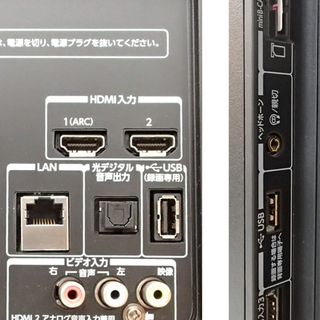 ☆東芝 REGZA/レグザ 32J7 32型 2012年 札幌♪ ☆東芝 REGZA/レグザ 32J7 32型 2012年 札幌♪ 【公式通販】