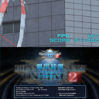 ☆お勧め☆i7ゲーミングPC》フォートナイト・PUBG◎