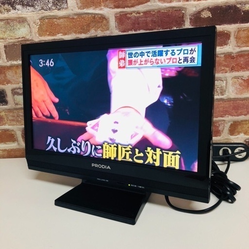 即日受渡可‍♀️ PIXELA PRODIA 16インチ 液晶テレビ 3,000円