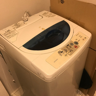 洗濯機 HITACHI 50 NW-5FR