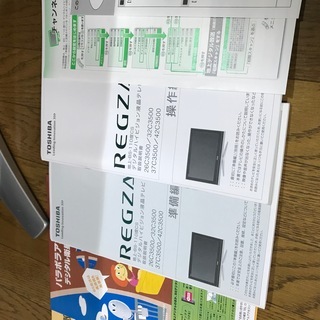 東芝レグザ32C3500