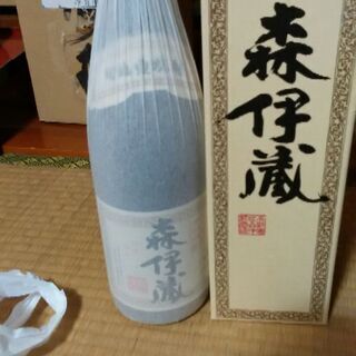 森伊蔵1.8Ｌ箱無し