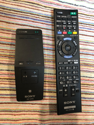 SONY KD-55X9200B 音質抜群！55インチ4KTV使用頻度少なく美品！別売の専用サブウーファーもおまけで！