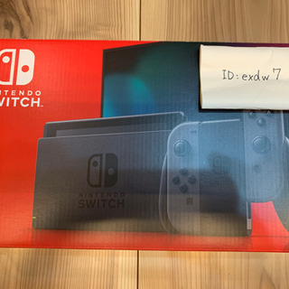 再値下げ】新品未使用！新モデルNintendo SWITCH （ニンテンドー