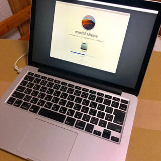 【中古】MacBook Pro 13インチ Early 2015